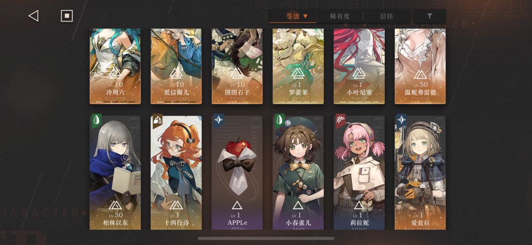求助,这个box有可能过300m吗? 2