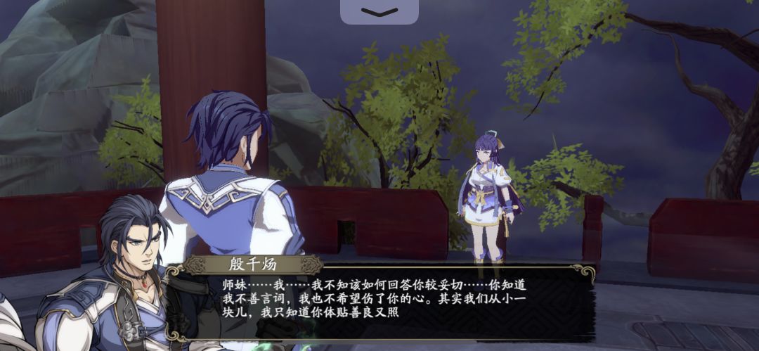 剧情 1