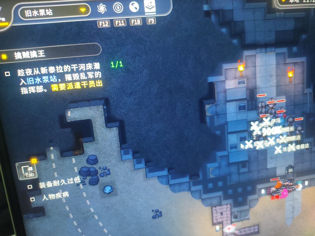 bug!!!! 1