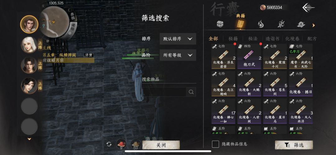 动态图片 1