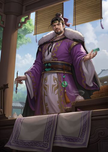 尝试加强鲁仲连