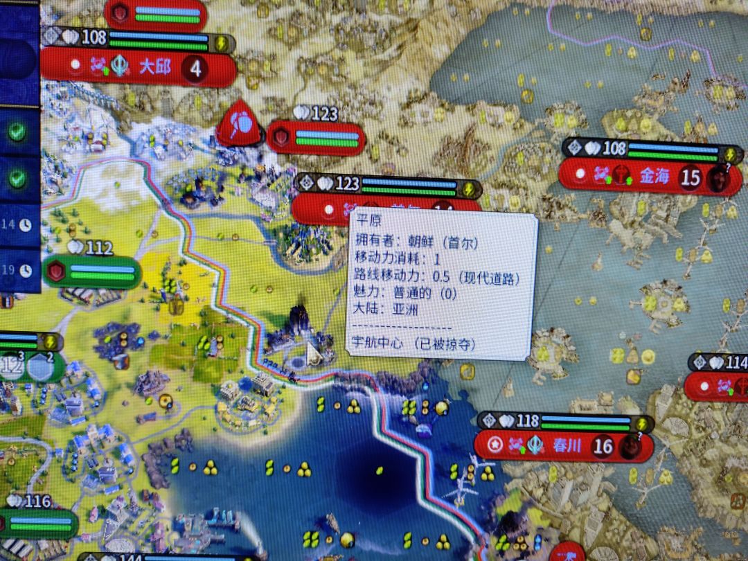 动态图片 2
