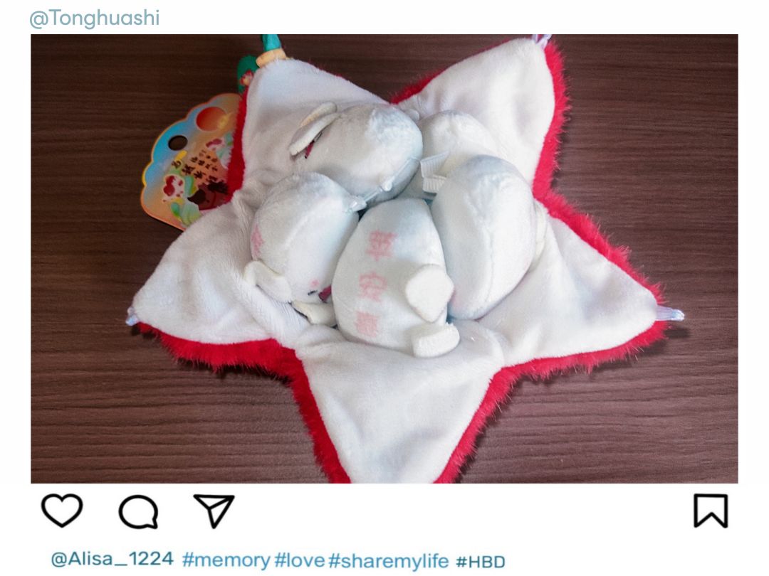 童话师周边分享——苹果挂件 3