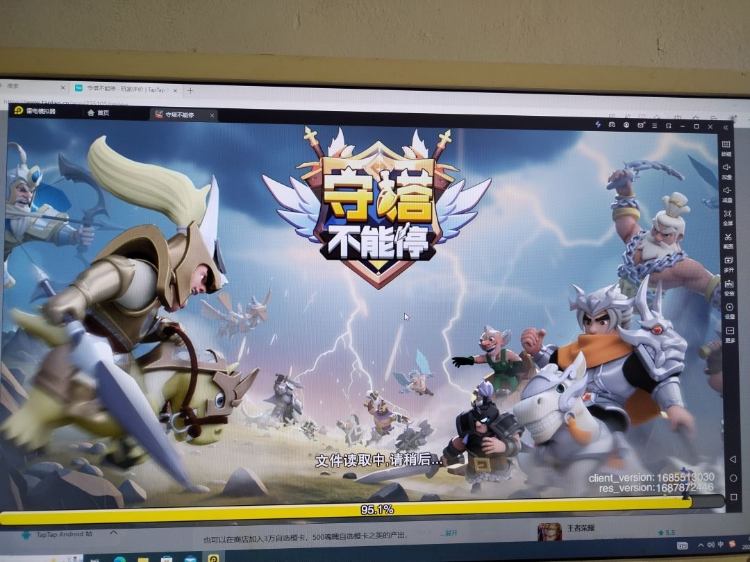 动态图片 1