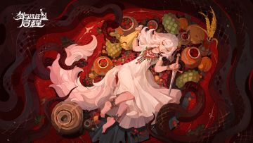 伊索米亚图鉴丨新赛季「血月将至」壁纸