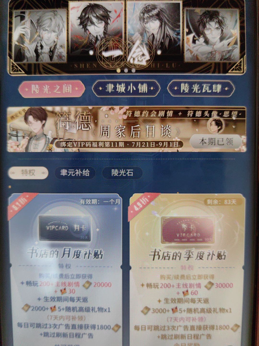 求助 1