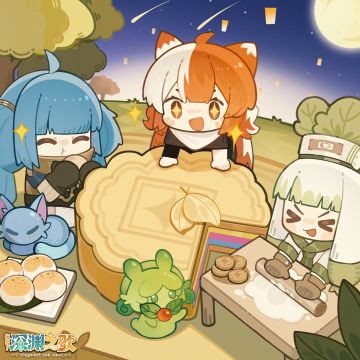 ⚒中秋贺图 | 荒野大厨的异世界料理挑战⚒