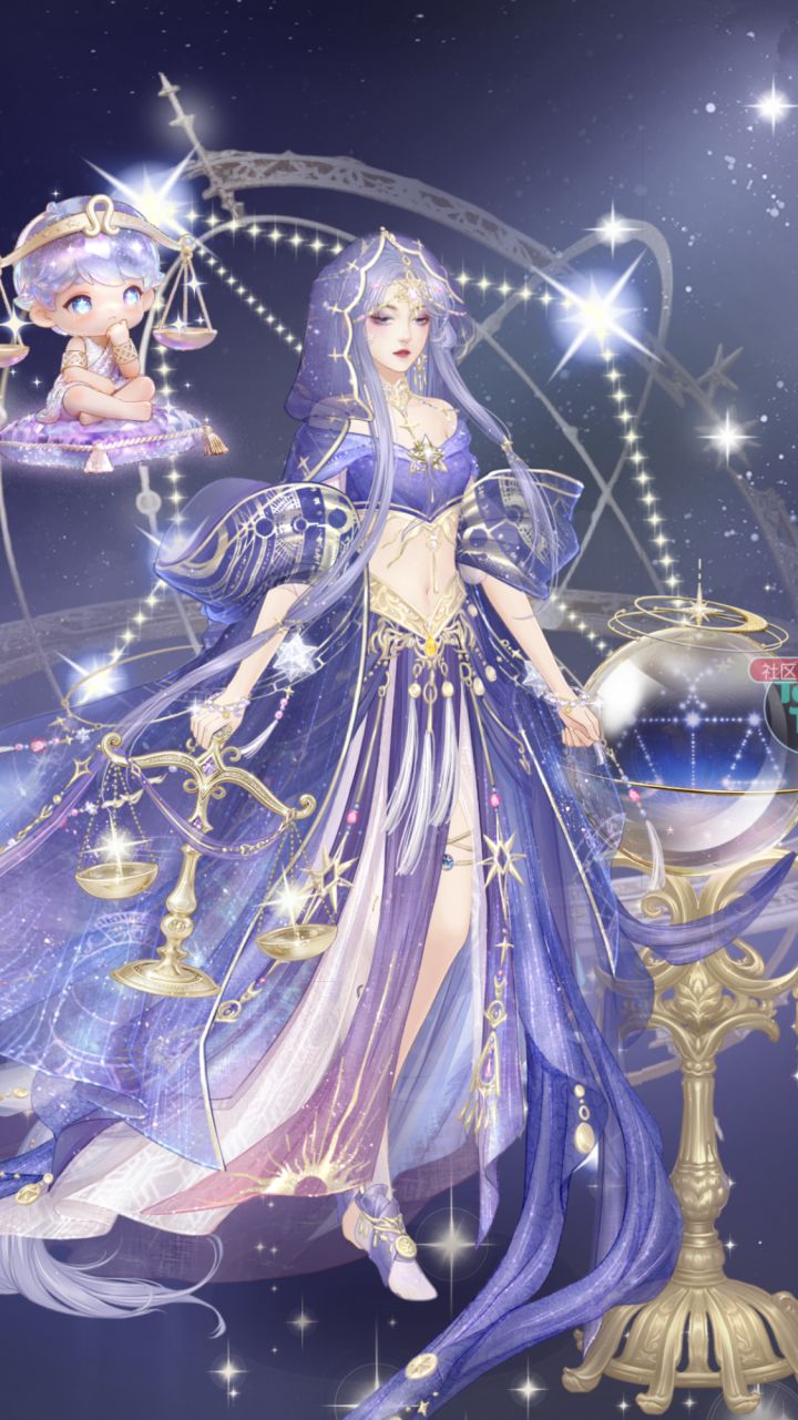 星夜截图