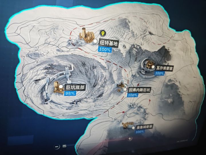 力竭了睡觉了截图