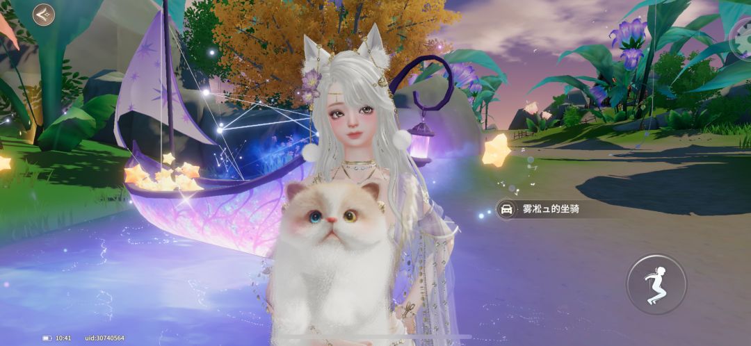异域猫猫～ 2