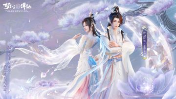 更新前瞻丨甜蜜联动开启，联动典藏版坐骑免费升级！新时装、新家具悉数登场~