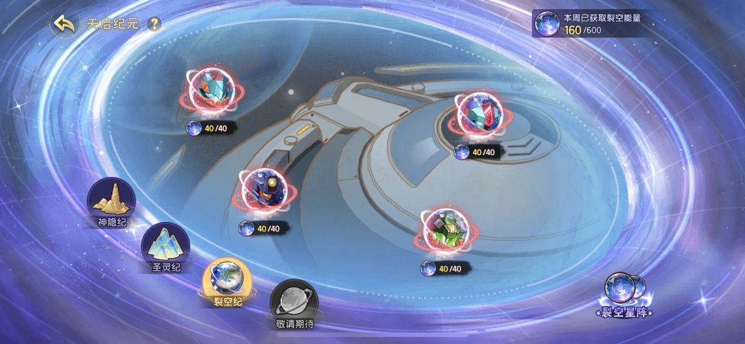 全通 1