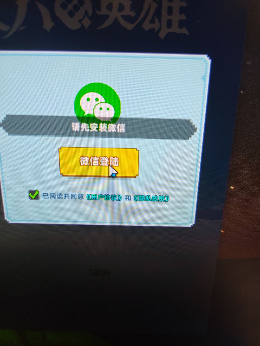 动态图片 1