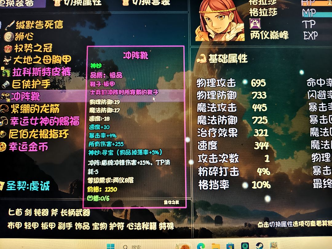 兄弟们,怎么说? 2