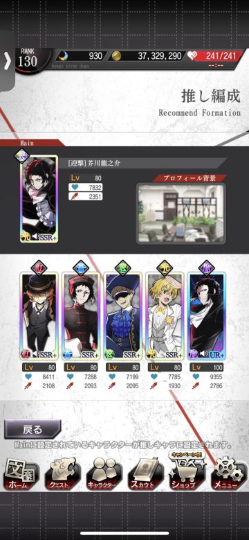 26年还在打迷犬有这个毅力干什么都不会输的