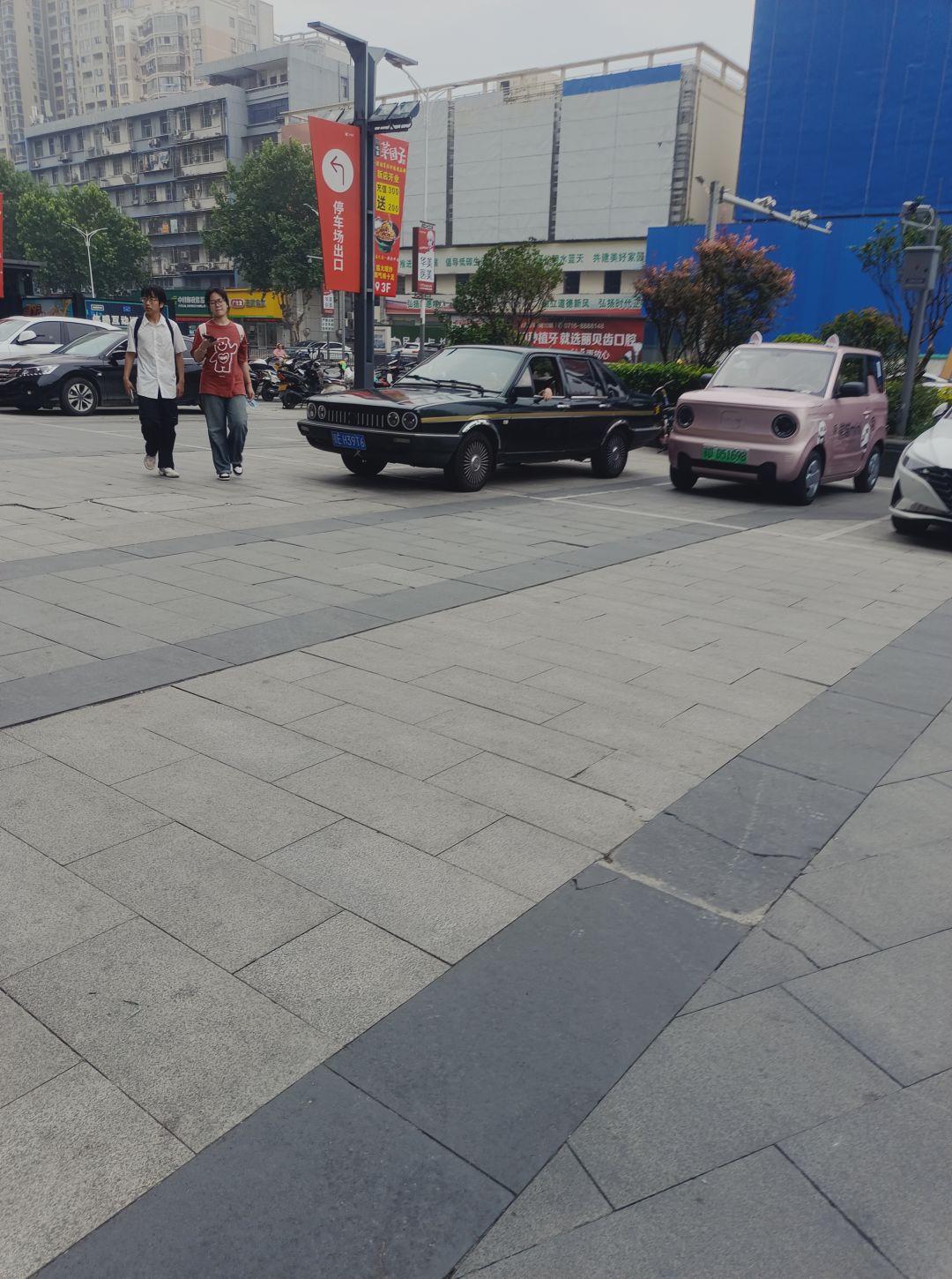 动态图片 7