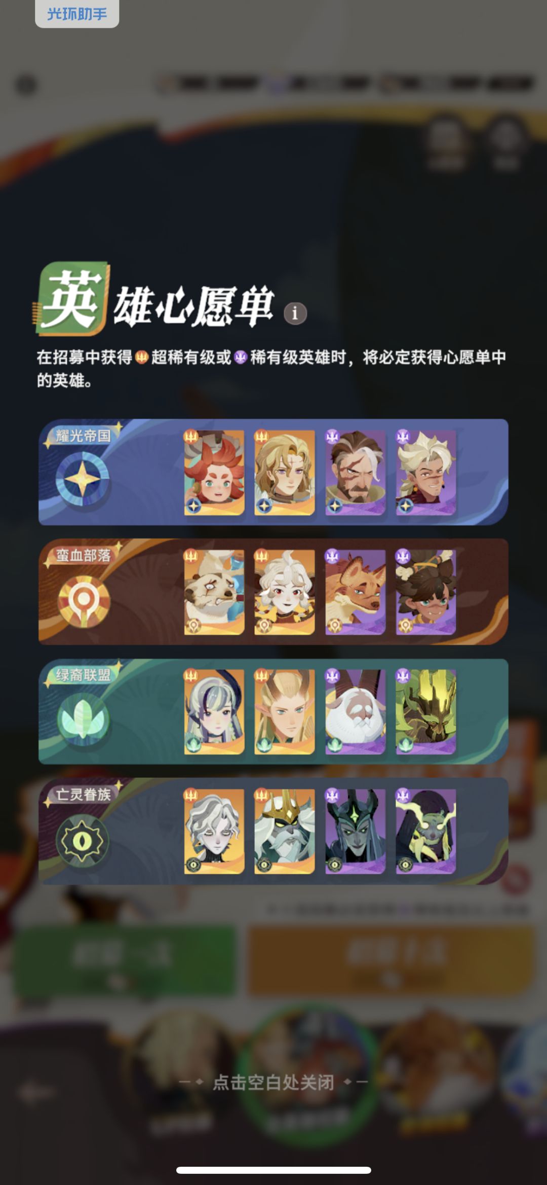 来个老师指导下! 2