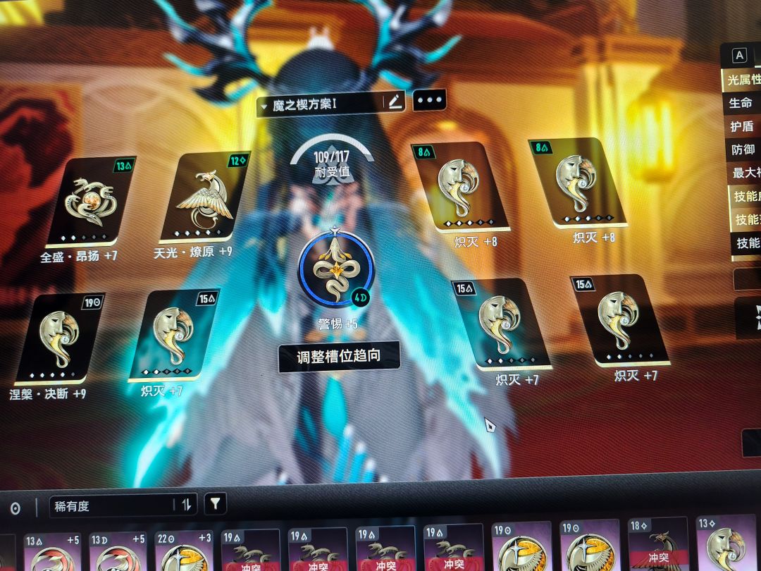 夫人这个配置可以吗? 1