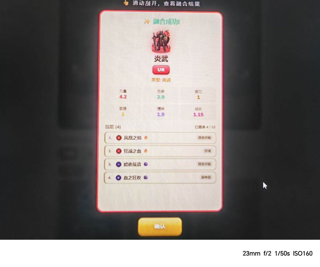 发个帖刷新一下运气😎 2