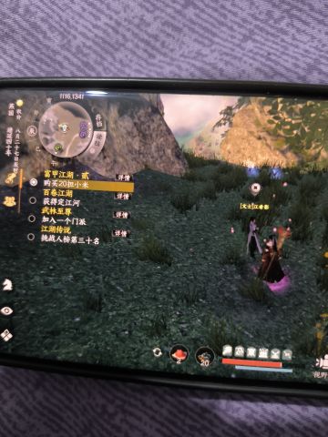 刀法棍棒佛学属性等残页获取方式