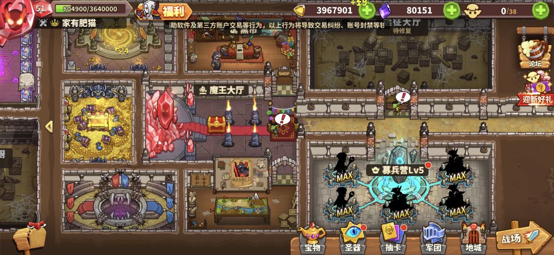 中间这个感叹号是有啥吗? 1