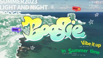 ✦浮梦夏日长✦