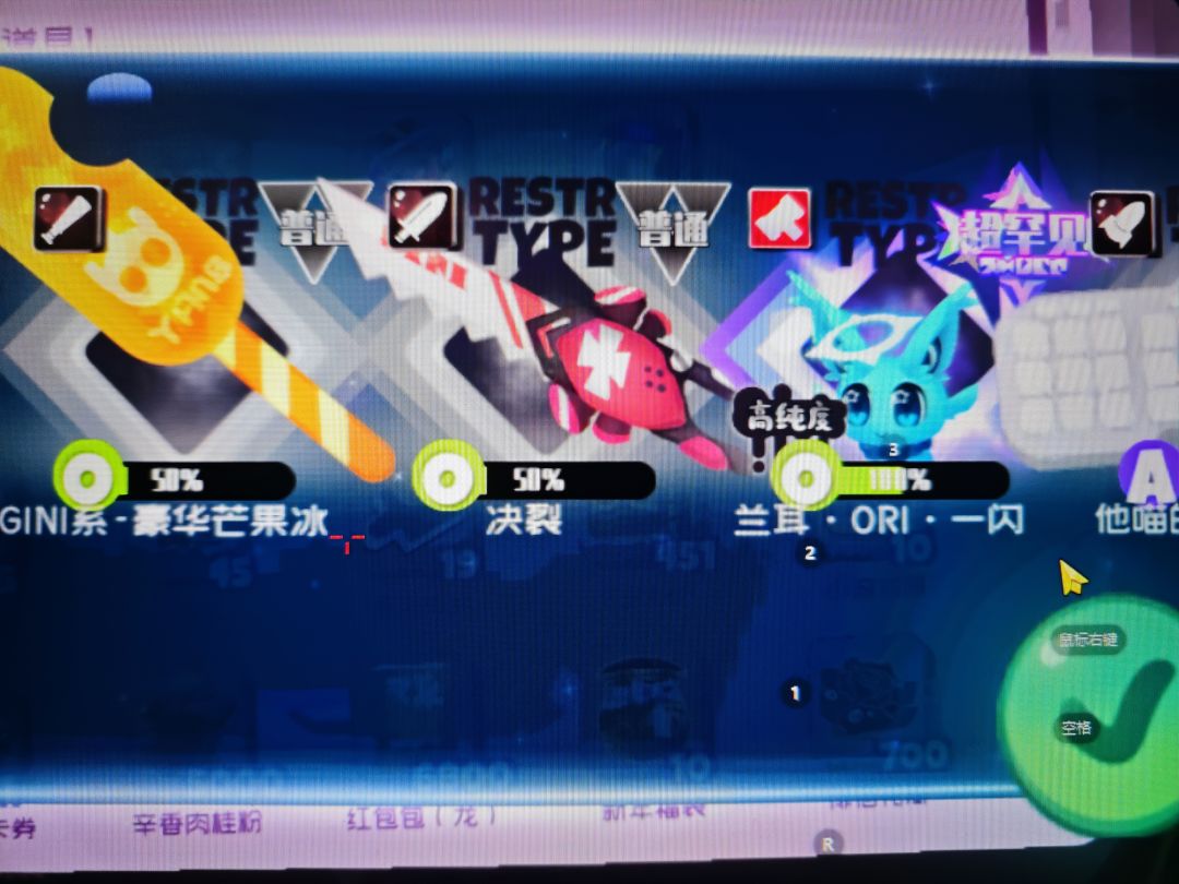 出了emm 1