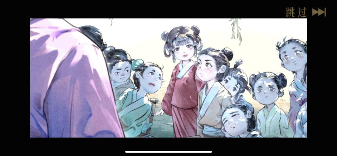 后面结尾还有 2