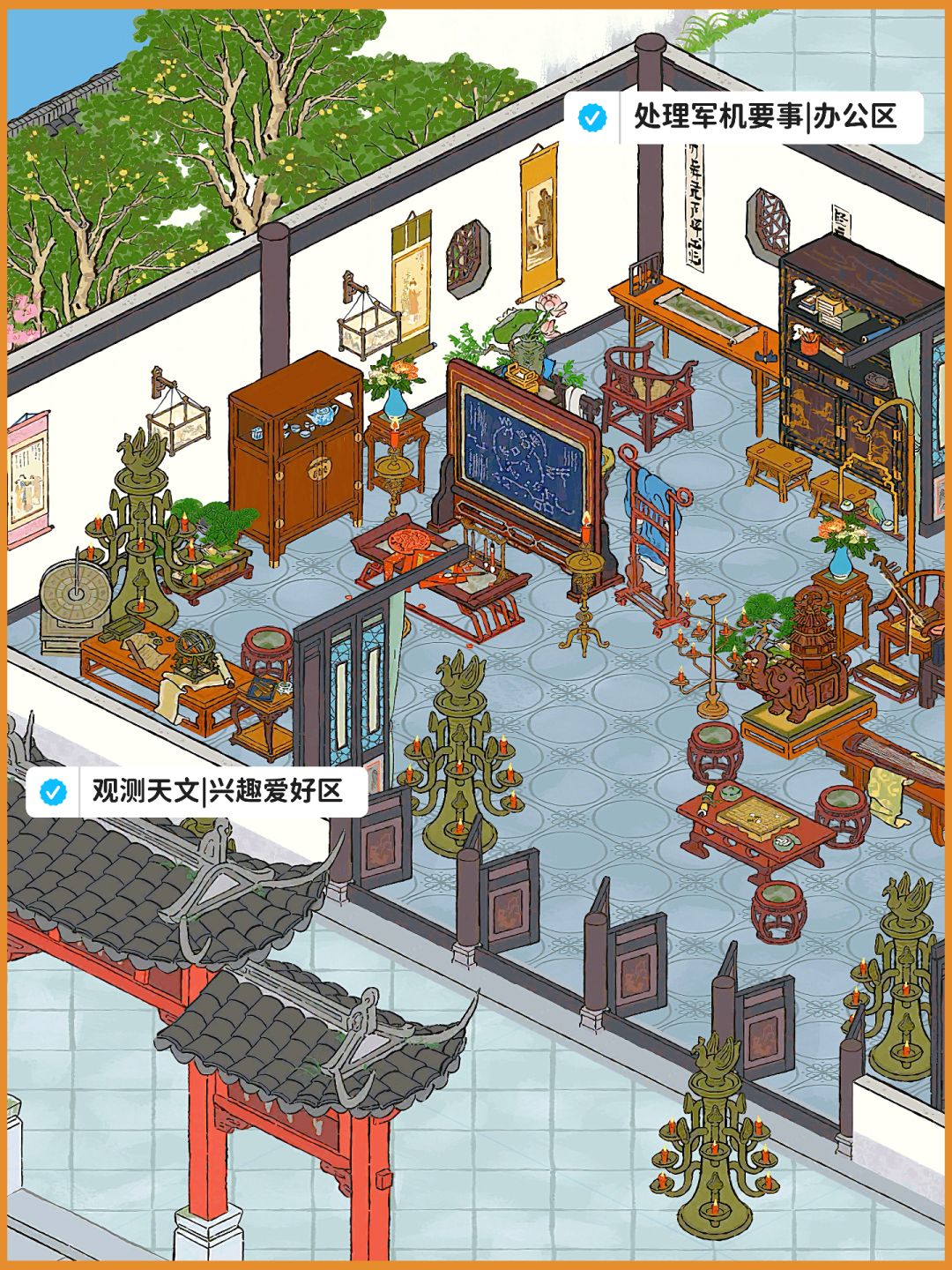 杭州府宅邸壹区全布局|大将军府 3