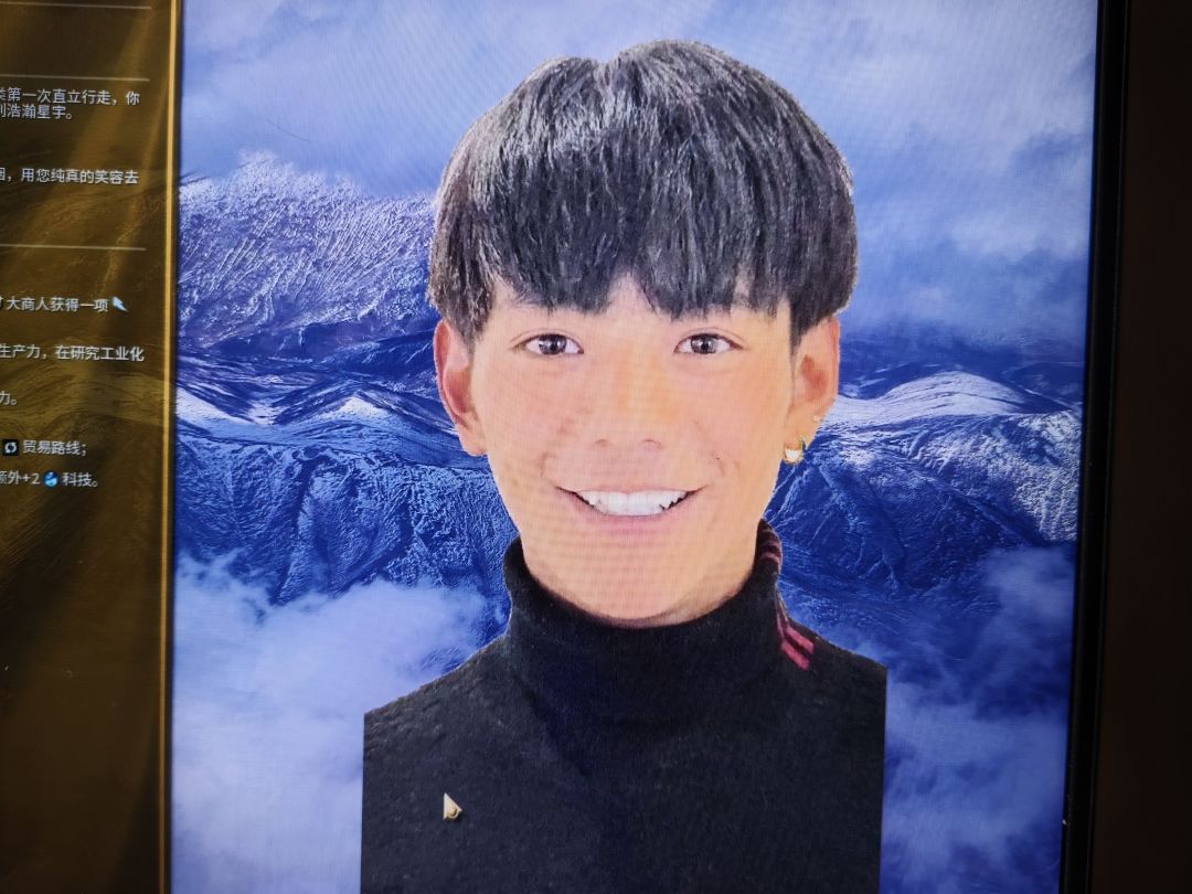文明六领袖人物是丁真 3