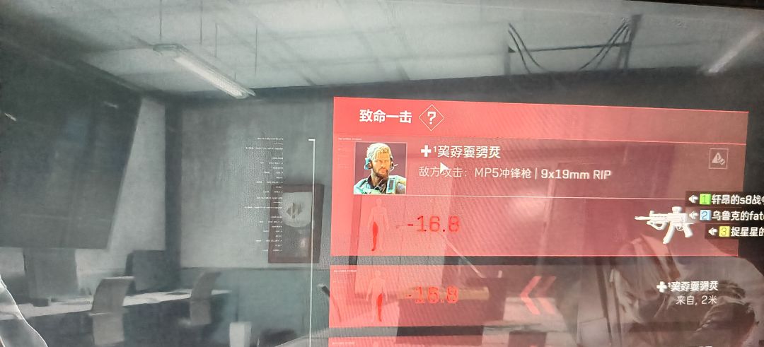 动态图片 1