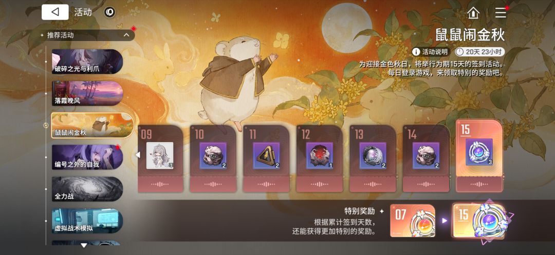 抠b 1