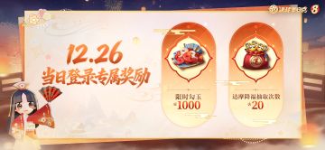 📢📢📢错过一天，后悔一年！!!!∑(ﾟДﾟノ)