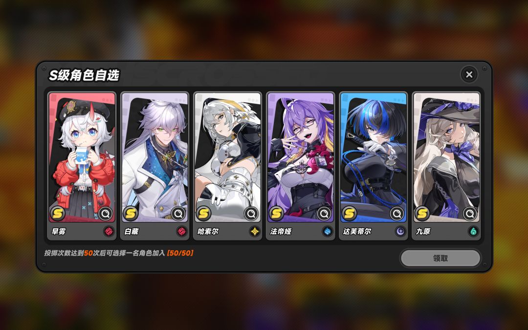 心累 1