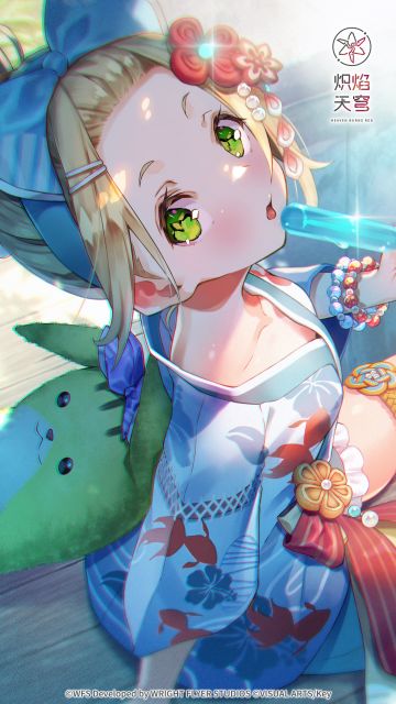 《炽焰天穹》新SS风格手机壁纸分享！