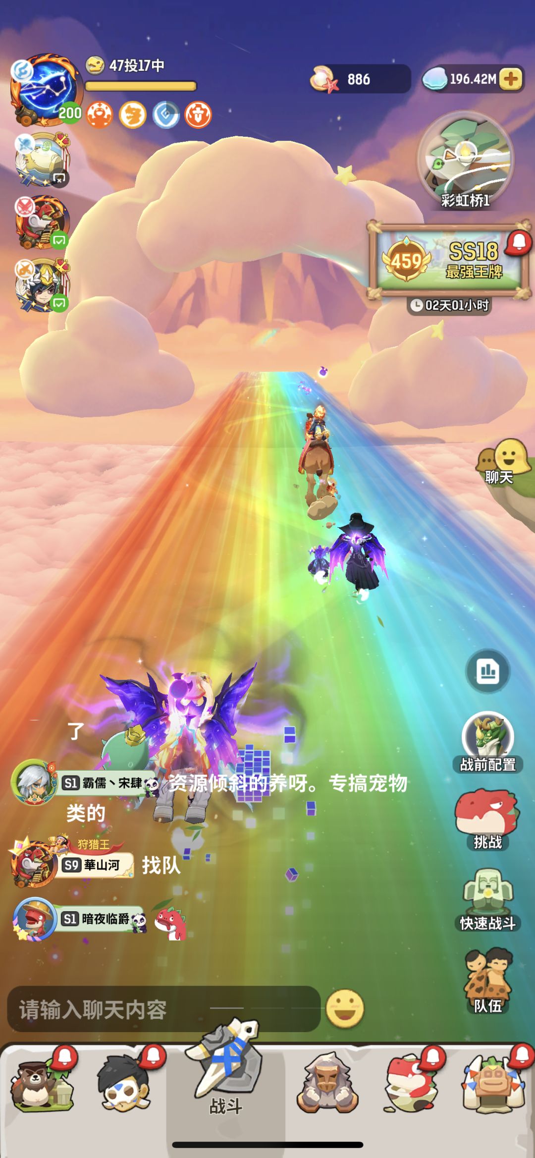 20240517-20240718里程碑纪念一波 5