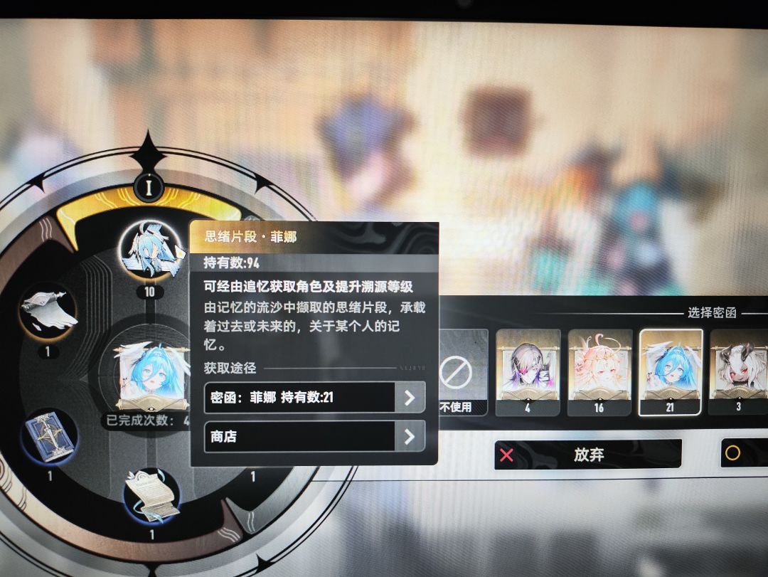 要赌三命嘛,感觉很悬 2