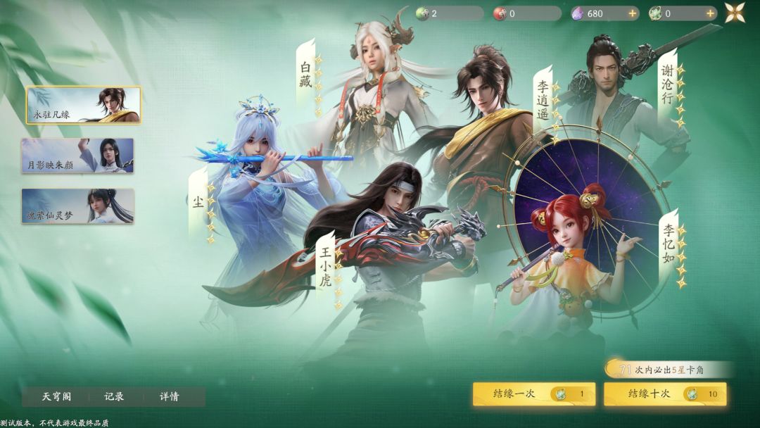 知道你们想看是什么类型的 3