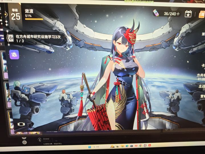 一开始玩不进去，现在越玩越上头，怎么回事[表情_流口水]截图