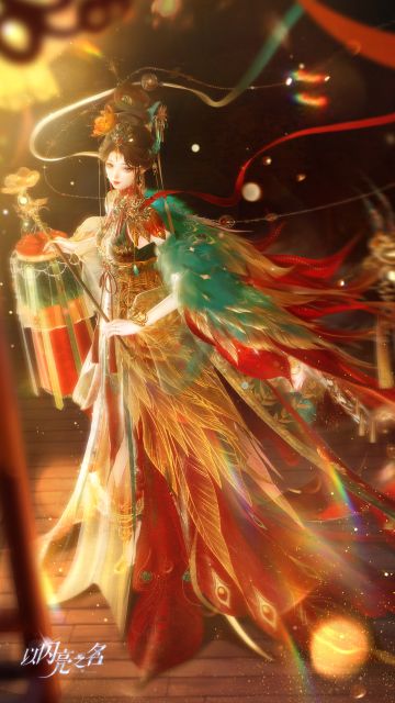 灵蛇献瑞，贺岁迎春，除夕登录喜迎好礼！一起快乐过大年！