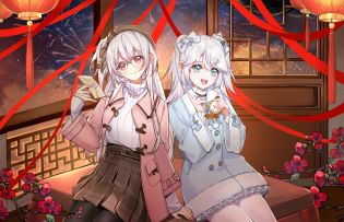 您有一份来自黎羽的新春祝福待查收