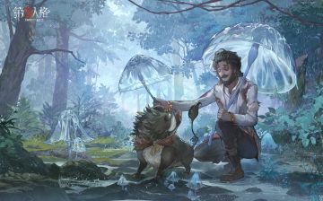 东风散为雨，春回万物兴。二十四节气之雨水来啦！
欧利蒂丝庄园二十四节气演绎录-【雨水】篇活动线下活动将于2月24日-25日在宁波开启，期待见面~
#雨水##第五人格24节气#