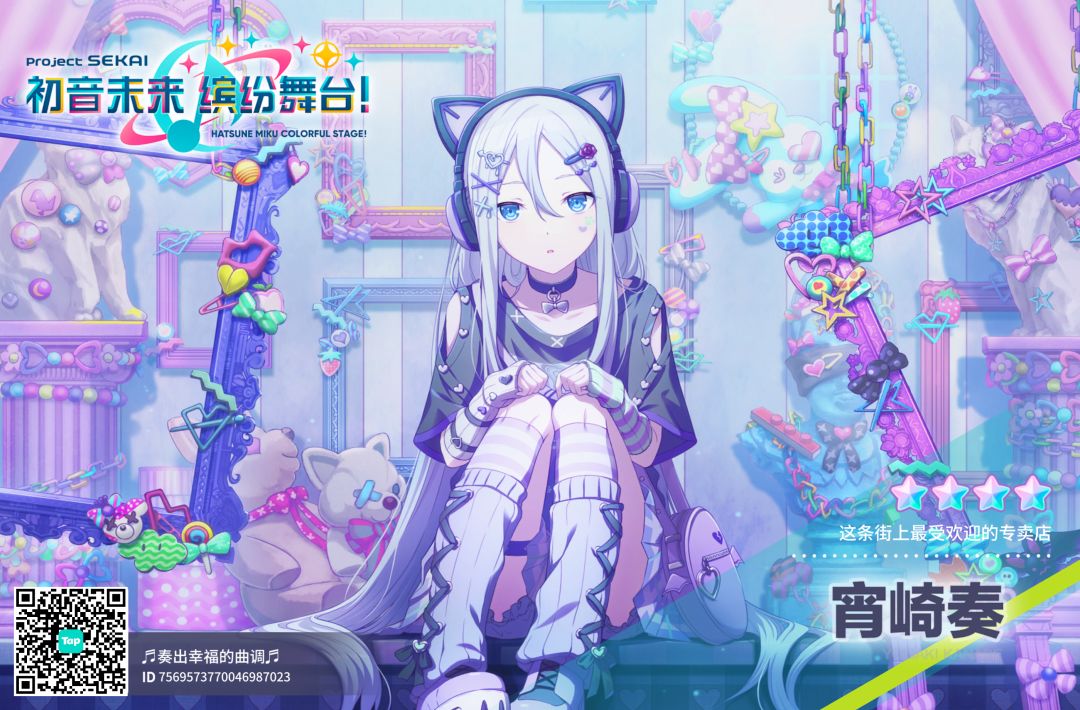 来自「世界」的问候 1