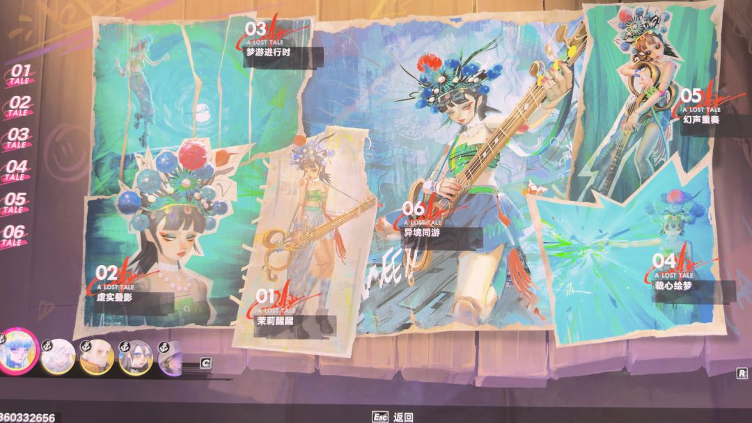 还算欧吗? 1