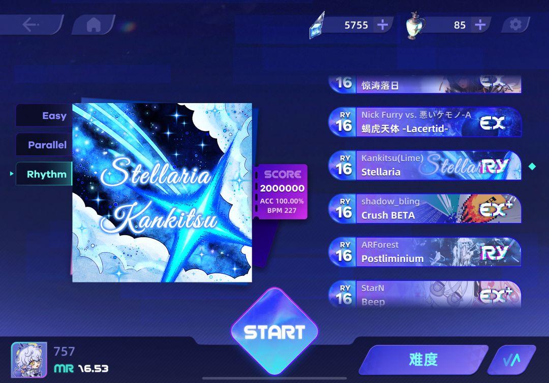 事实证明,我啥也不会,就会5k 1