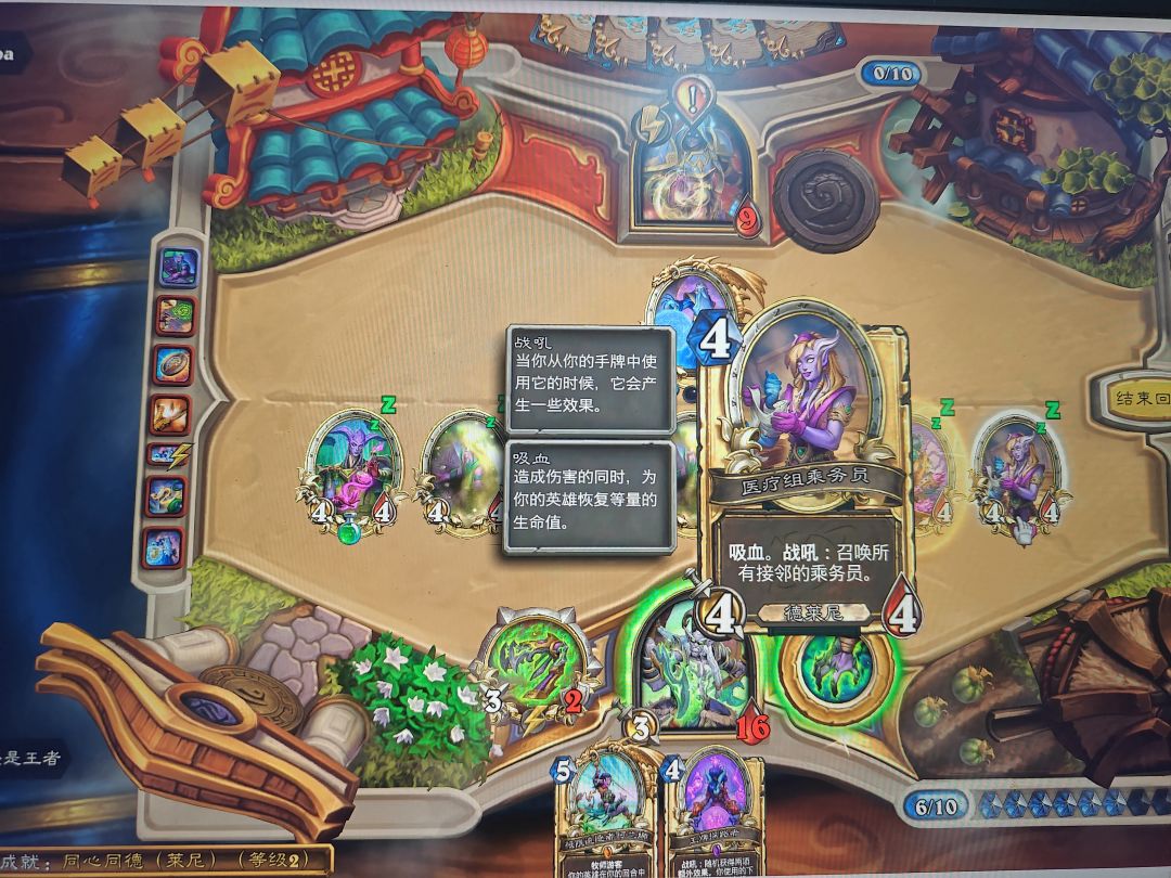 18张照片爽,开了一堆废物异画 14