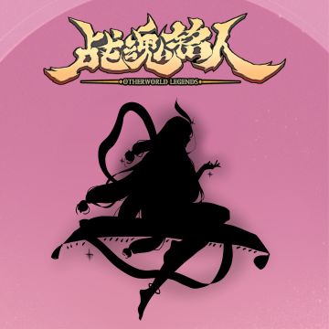 [活动]新英雄？猜猜乐，赢百万奖品