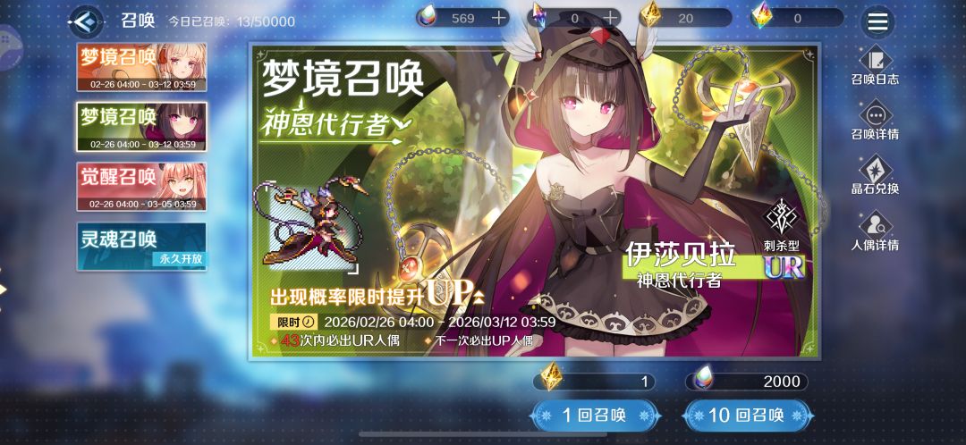 好友最近都没上了,真是把我也逼得想吐了 2