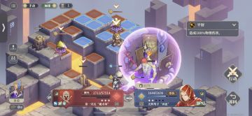 41级过60级神兵3