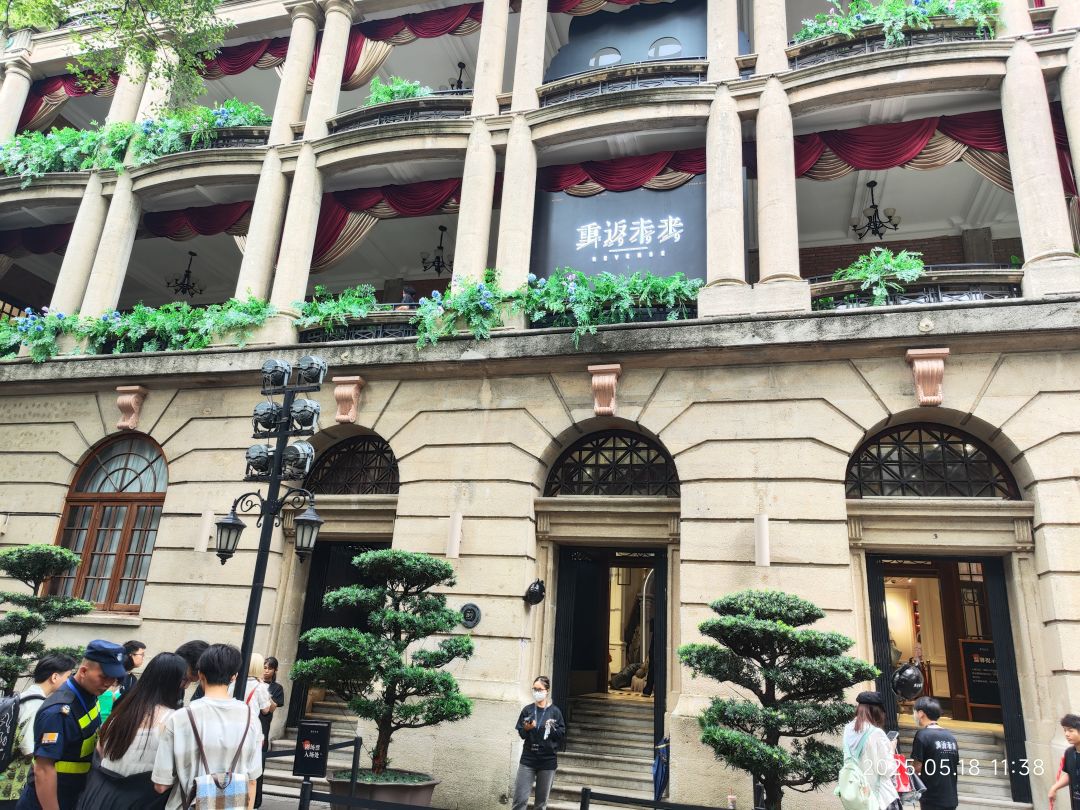 重返未来线下展 2
